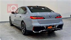 بي ام دبليو الفئة 7